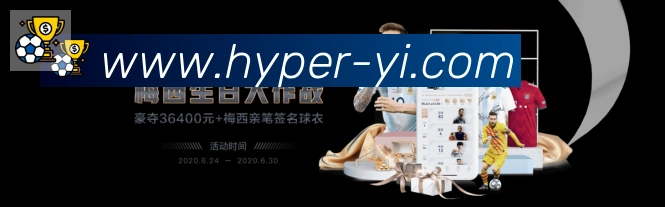 网易棋牌荣誉
