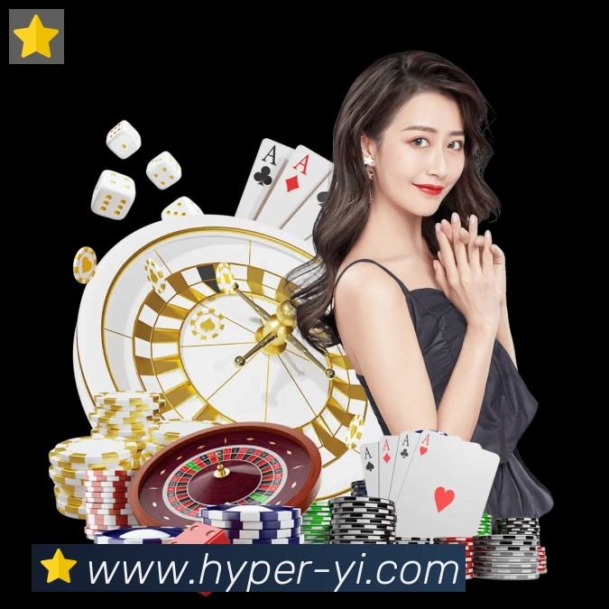 网易棋牌荣誉