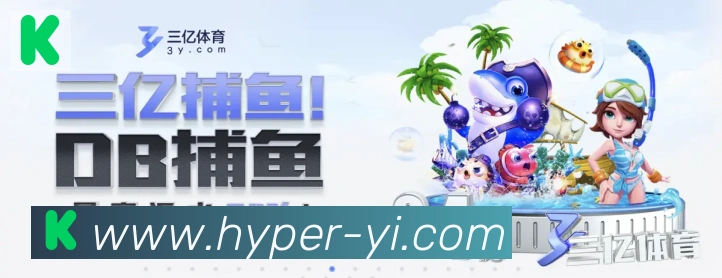 登录器 登录器